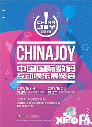 2019 ChinaJoy前瞻：数字娱乐全新升级