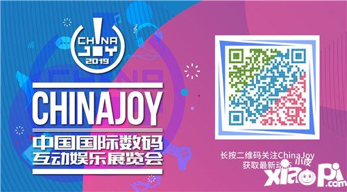 完美世界参展2019cj