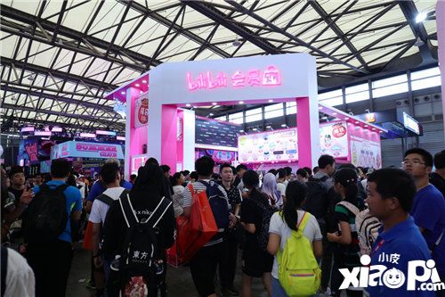 CHINAJOYACGCON