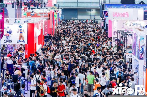 CHINAJOYACGCON