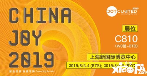 DotC United Group将在2019ChinaJoyBTOB展区再续精彩!