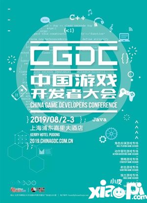 优惠期最后倒计时!2019CJ及同期会议证件购买优惠期即将截止