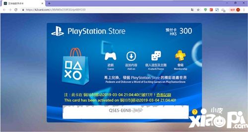 让数字游戏业务简单 Gamersmarket将在2019cjBTOB展区再续精彩