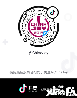 ChinaJoy短视频征集活动重磅推出！