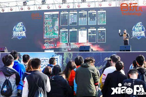 ​会玩儿科技将在2019ChinaJoyBTOB展区再续精彩 ！