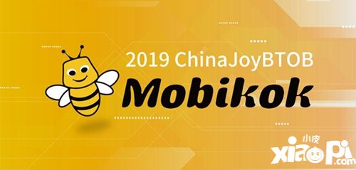 Mobikok公司确认参展2019ChinaJoyBTOB！