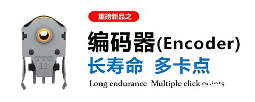 TTC正牌科电确认参展2019eSmart！