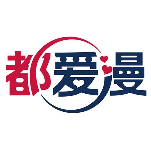 东京电视台&杭州都爱漫贸易有限公司确认参展2019CAWAE！