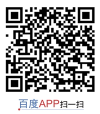 2019ChinaJoyBTOB展商名单正式公布！​