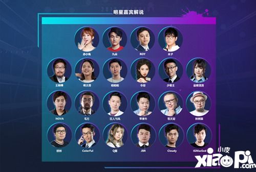 盛世再临！海内外业界知名企业齐聚2019ChinaJoy！