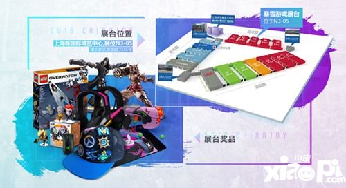 盛世再临！海内外业界知名企业齐聚2019ChinaJoy！