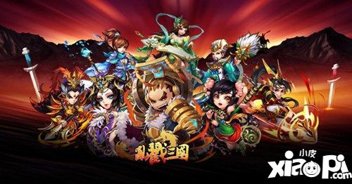 厦门魔豆网络确认参展2019年第十七届ChinaJoy！