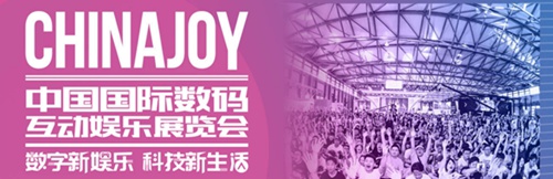 中手游确认参展2019ChinaJoyBTOB，当家IP游戏悉数亮相！