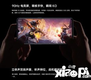 OPPO Reno Ace赞助黑马 FPX成为S9全球总冠军