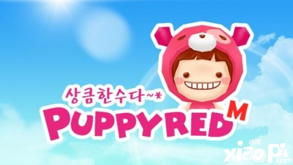 韩国超人气角色手游即将回归，《Puppyred M》正式宣布重启