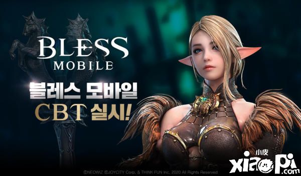 《Bless Mobile》即日起抢先体验，封测内容最新情况公布