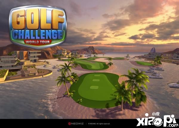 高尔夫游戏《Golf Challenge》国际版，即日起双平台同步推出