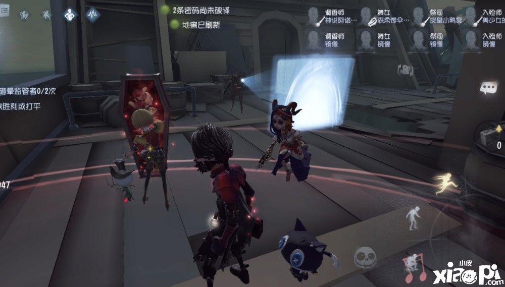 第五人格：屠夫匹配偶遇4入殓师，心态被搞坏