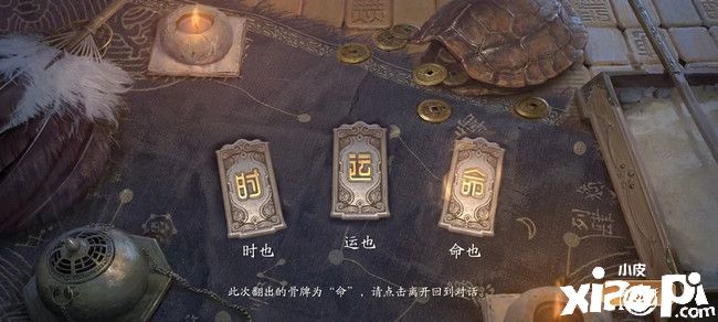 《天涯明月刀》制作人：做了十几年MMO，我发现红海不红了