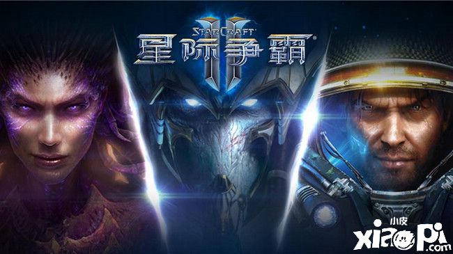 暴雪将停止更新《星际争霸2》付费内容，RTS过时了么