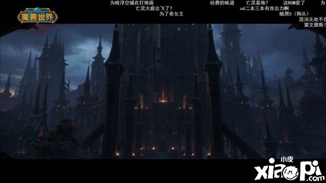 《魔兽世界》9.0来了，可能已经是你认不出的样子了