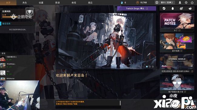 好评87%Steam在线近4万人！这款二次元MOBA吃鸡游戏火了