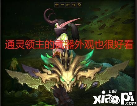 魔兽世界：3盟约剧情恶心玩家 ，无脑支持泰兰德才是正义