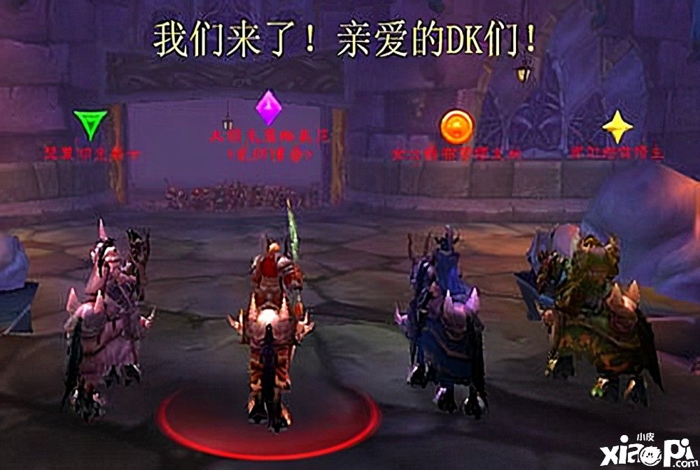 魔兽怀旧服：NAXX的4DK将血量共享，是否能加大副本难度