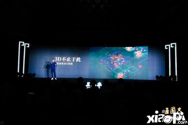 《三国志·战略版》盟主齐聚洛阳城，2021由此起航