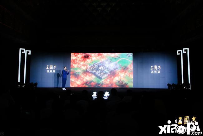 《三国志·战略版》盟主齐聚洛阳城，2021由此起航