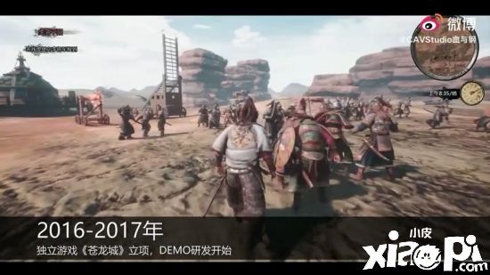 国产动作RPG《苍龙城》开发中演示视频公布