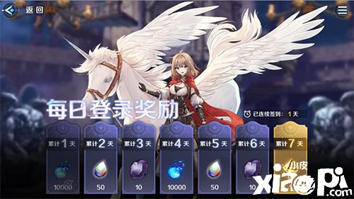 《复苏的魔女》公测福利重磅来袭，游戏内福利盘点