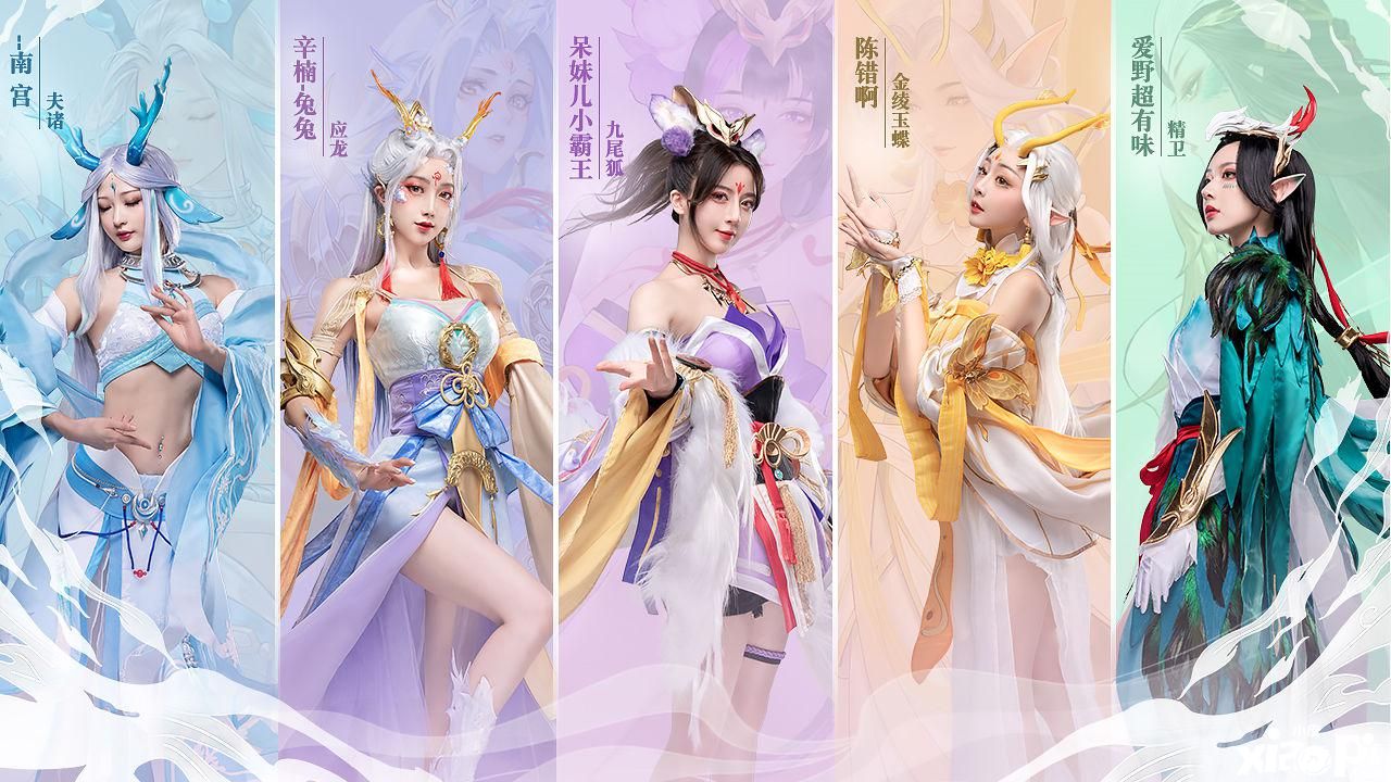 《幻世九歌》评测：如何凭借九宠即时跟随助战突破MMO玩法