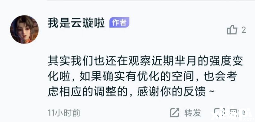 王者荣耀：S26赛季第一个重做游戏“盘古”！