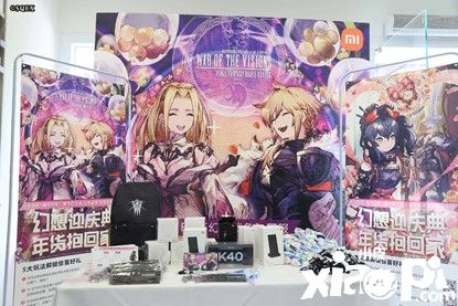 《FFBE 幻影战争》×小米之家主题快闪店活动圆满落下帷幕！