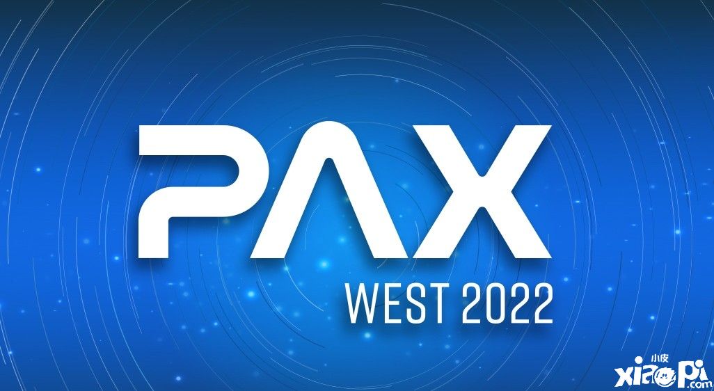 米哈游等知名厂商确认参与PAX West 2022游戏展!