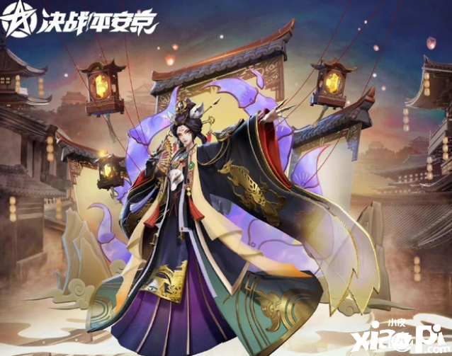 《阴阳师》SSR阎魔福利皮肤照搬二妹家，网友调侃不如直接联动整个系列！