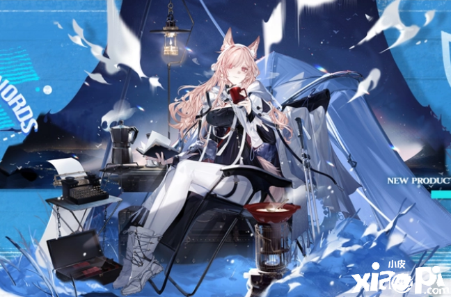 《明日方舟》鸿雪新皮肤要不要入手，至今为止动态立绘做得最好的！