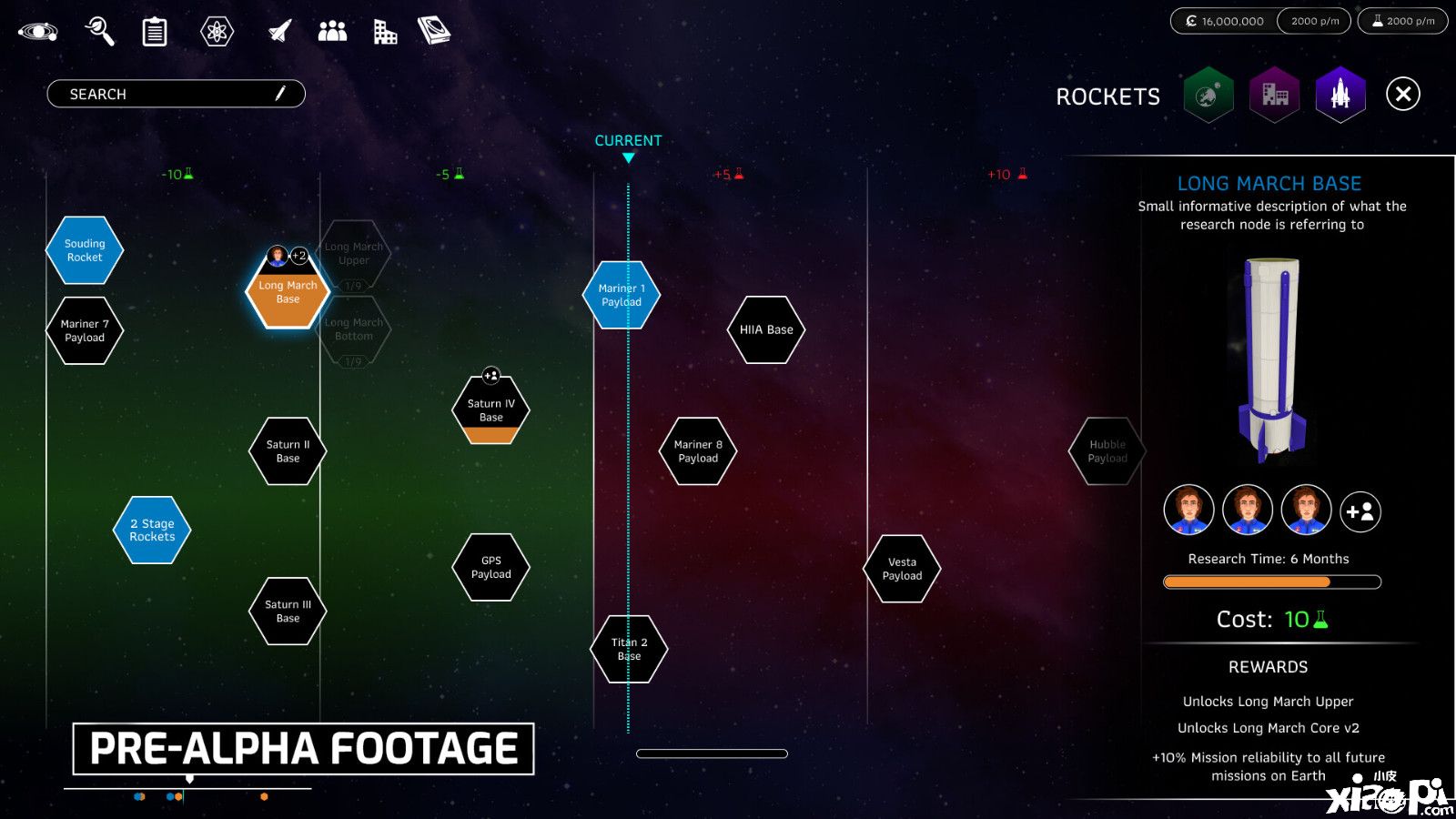 《火星地平线2：寻找生命之旅行》正式上架Steam，游戏2024年发售！