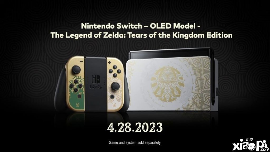 《塞尔达传说：王国之泪》主题OLED Switch预告公布！