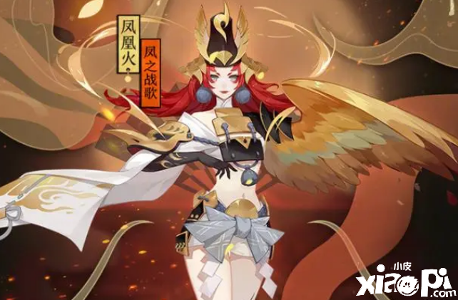 《阴阳师》新六道御神线索图像公开，大概率SP铃彦姬或SP凤凰火！