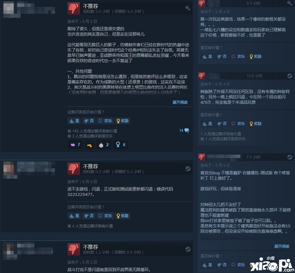 《奇迹时代4》Steam特别好评，玩起来停不下来！