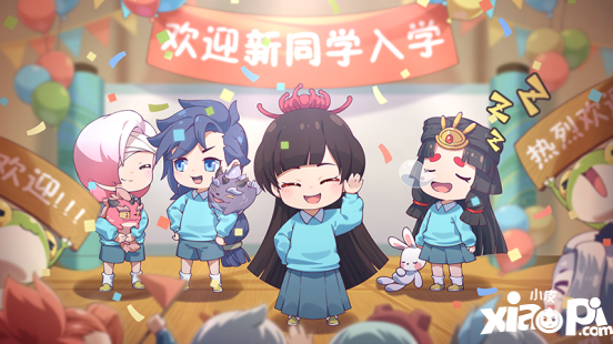 《阴阳师：妖怪小班》今日开园！快来KK对战平台整点妖鹅子~