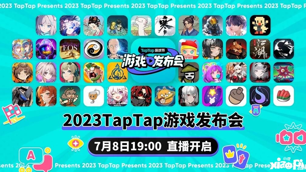 2023TapTap游戏发布会圆满落幕，42款游戏发布新动态