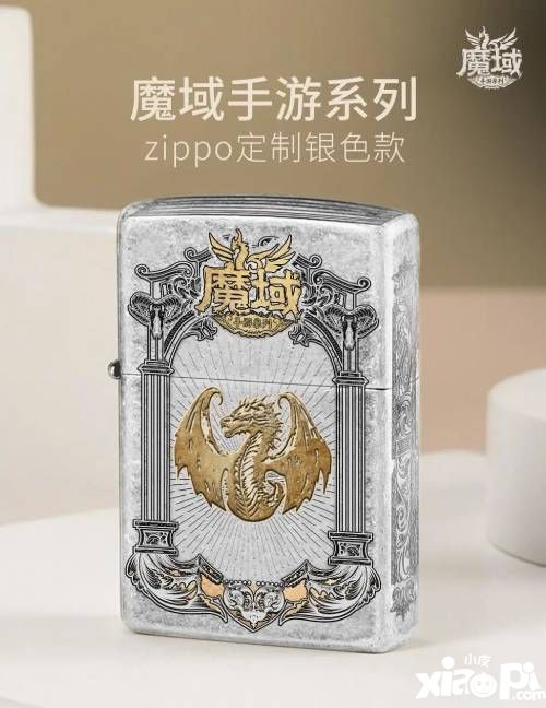 赢服务器冠名权！《魔域手游》玩家见面会重庆站报名启动