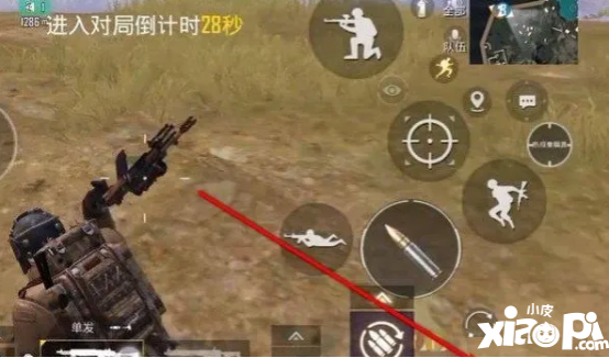 PUBGM国际服新赛季地铁逃生解决下载卡顿和游戏延迟