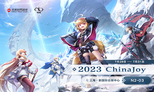 《乖离性百万亚瑟王：环》确定参展2023ChinaJoy！