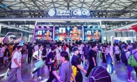 “移”起加速！中国移动咪咕2023 ChinaJoy“第二现场”为四赛助威