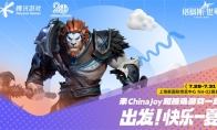 《塔瑞斯世界》亮相2023ChinaJoy 领衔双端MMO新时代