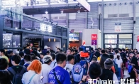 《暗区突围》亮相2024ChinaJoy，硬核体验引爆全场